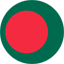 Bangladesh / English
